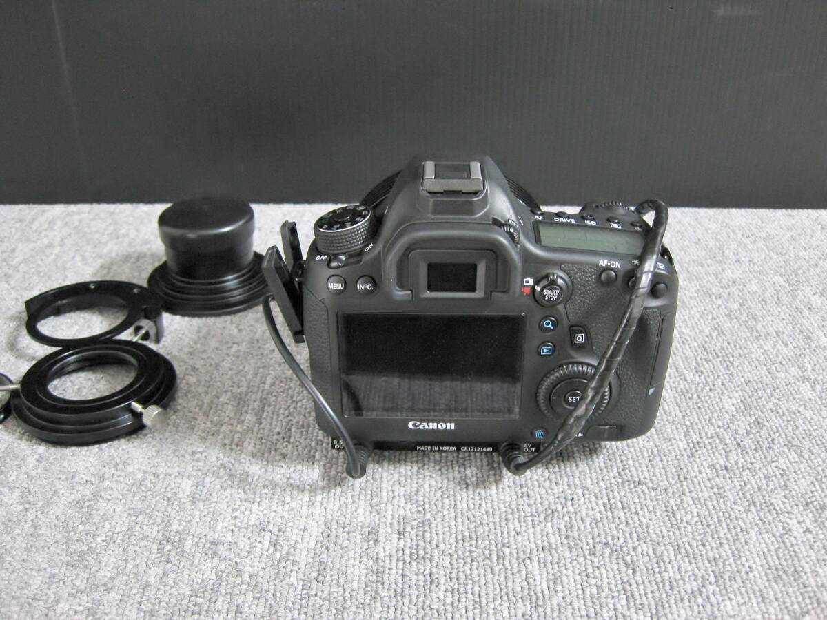 Central DS EOS-6D Astro6D UV/IR Cut Filter [k1220444671]