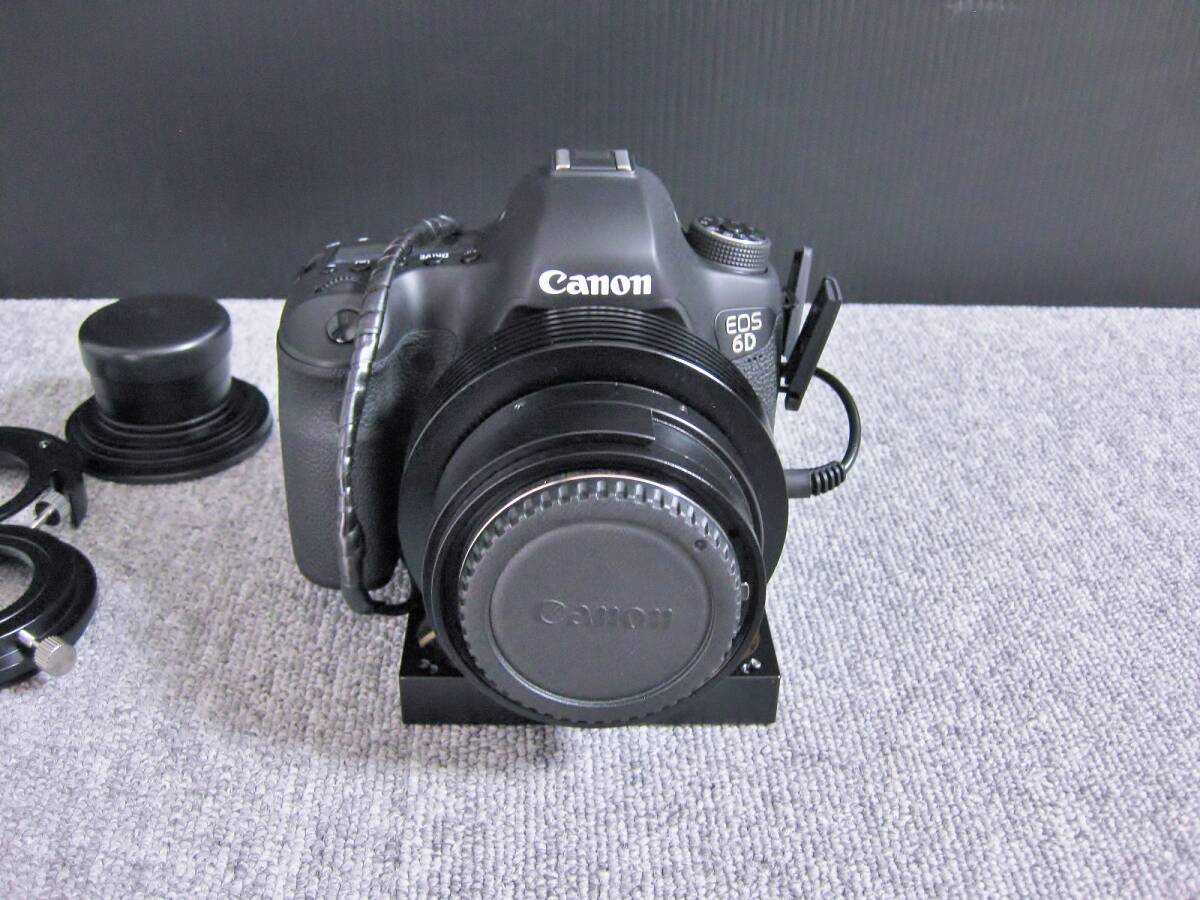 Central DS EOS-6D Astro6D UV/IR Cut Filter [k1220444671]