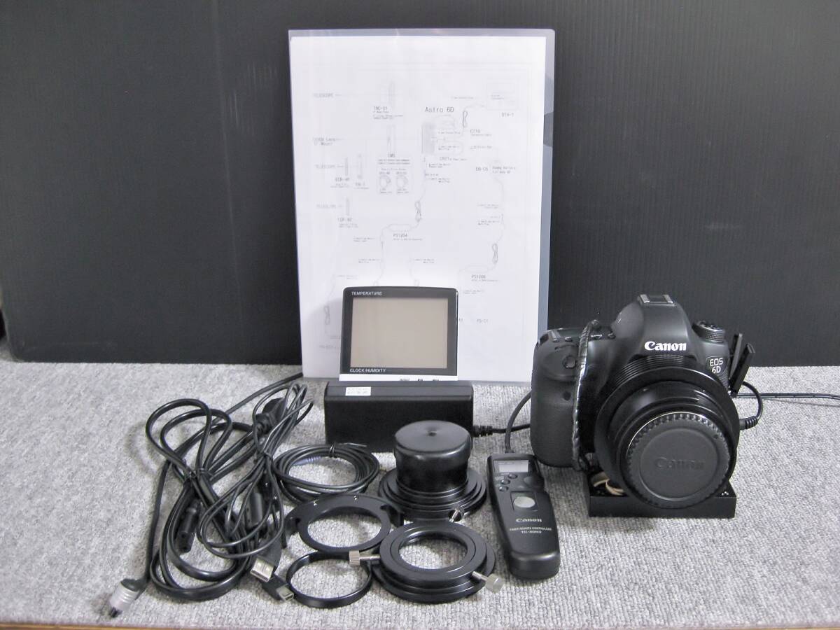 Central DS EOS-6D Astro6D UV/IR Cut Filter [k1220444671]
