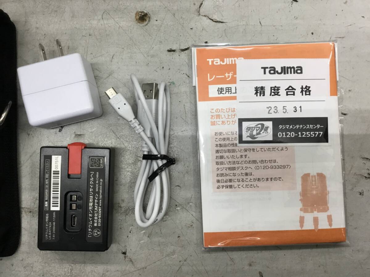 Tajima ZEROBLSN-KJC Laser Ink Marker Receiver Case Included [g1220458612]