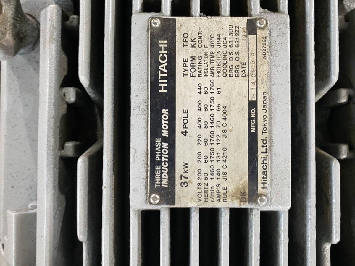 Hitachi TFO KK Induction Motor 37kW 4-Pole [s1220447092]