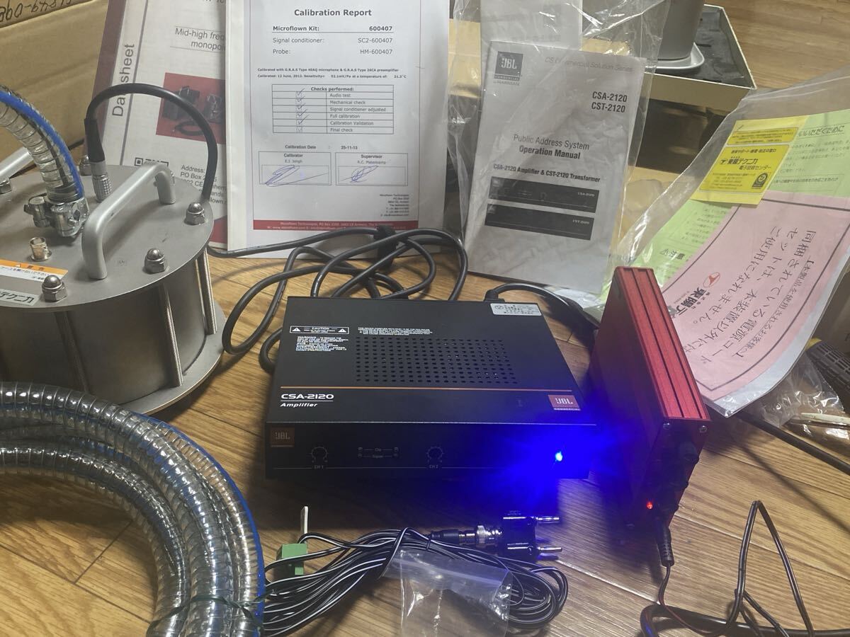 Microflown Technologies HFM 600407 Sound Measuring Instrument Kit Set MFSC-2 JBL CSA-2120 [k1220489961]