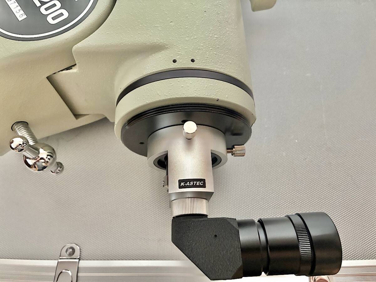 EM200 DHD Titan Equatorial Mount Declination Axis Harmonic Drive Modification [c1220520123]