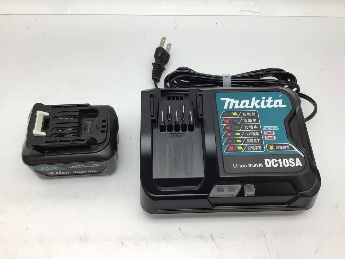 Makita SK507GD Marking Device [g1220520515]