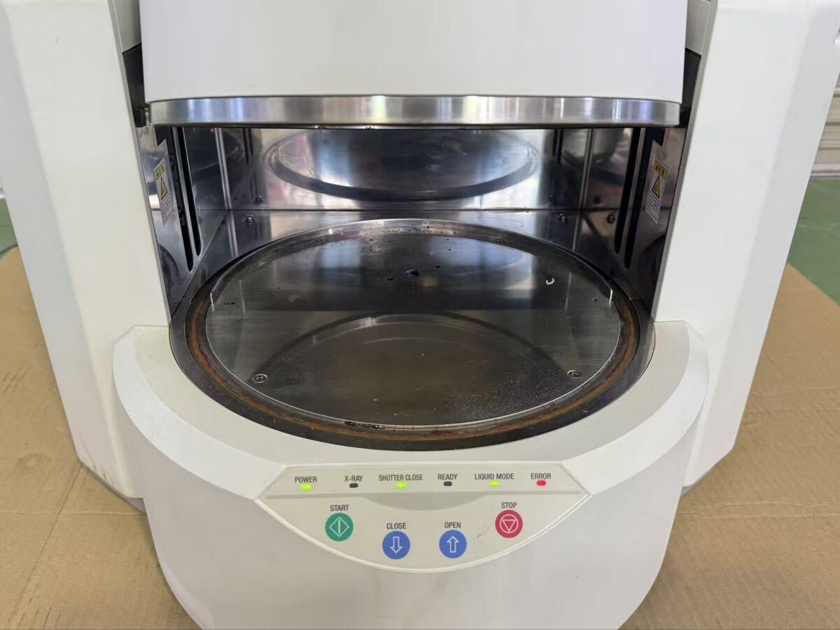 Shimadzu EDX-720 Energy Dispersive X-Ray Fluorescence Spectrometer [j1220541934]