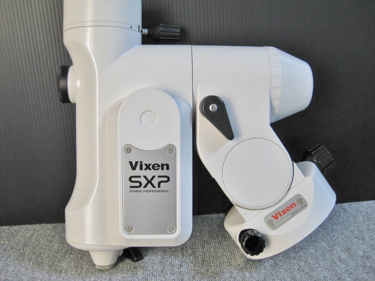 Vixen SXP Equatorial Mount Star Book Ten [j1220546665]
