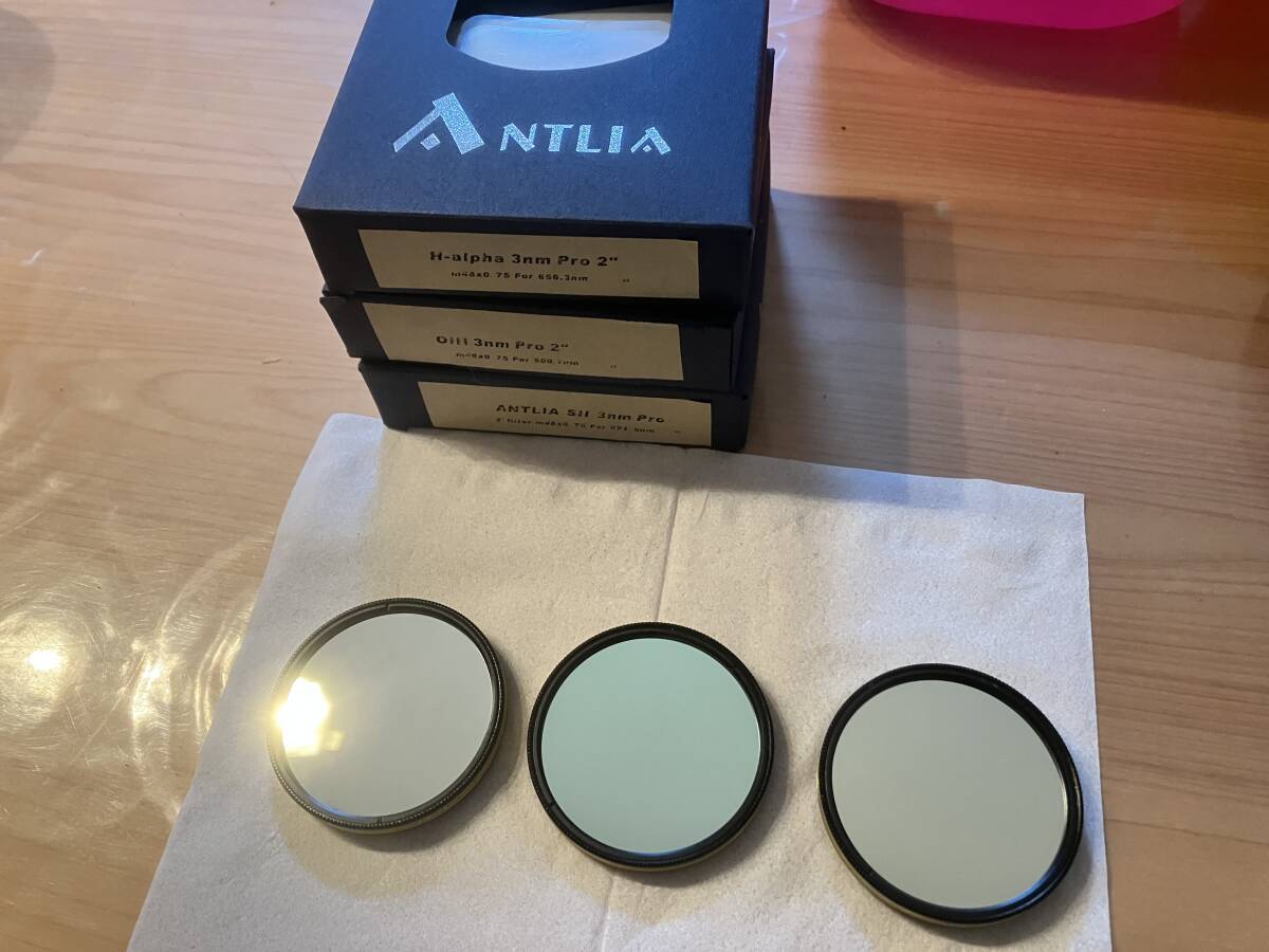 Antlia Narrowband Filter Set 3nm 48mm Hα Oiii Sii [x1220547379]