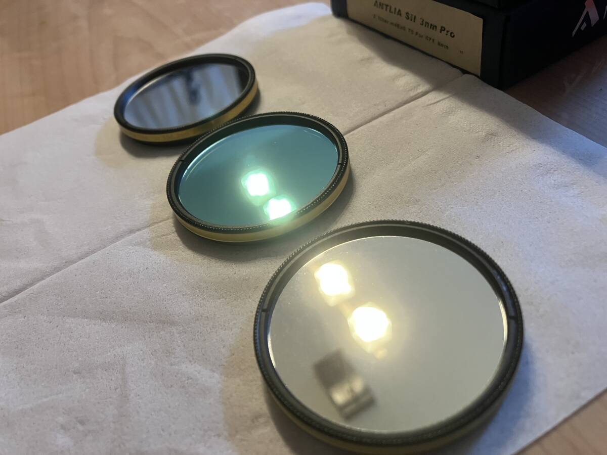 Antlia Narrowband Filter Set 3nm 48mm Hα Oiii Sii [x1220547379]