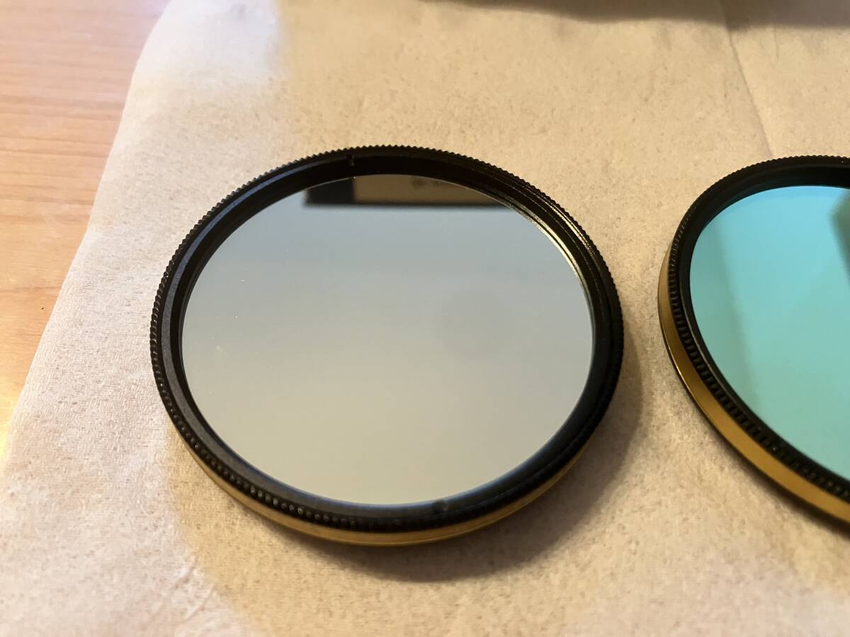 Antlia Narrowband Filter Set 3nm 48mm Hα Oiii Sii [x1220547379]