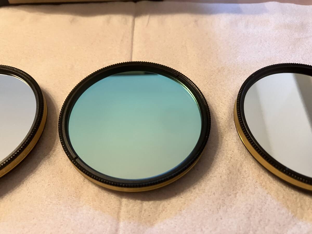 Antlia Narrowband Filter Set 3nm 48mm Hα Oiii Sii [x1220547379]