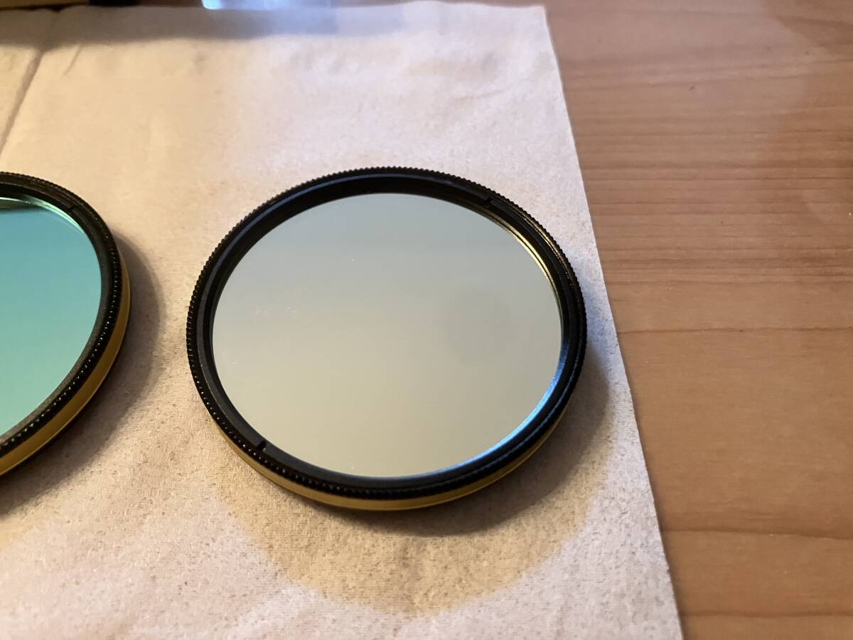 Antlia Narrowband Filter Set 3nm 48mm Hα Oiii Sii [x1220547379]