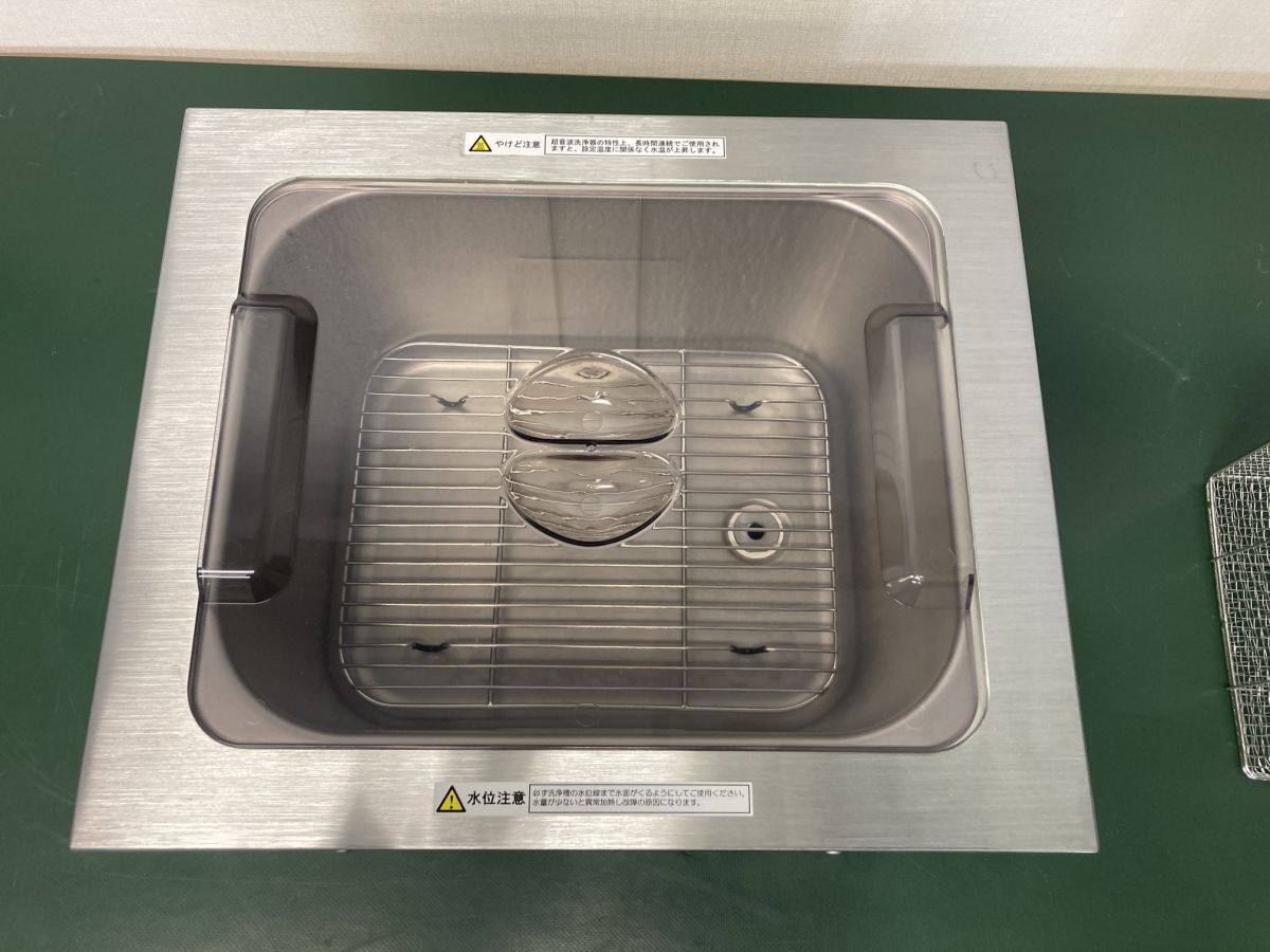 As One ASU-10M Ultrasonic Cleaner with Heater 9.5L 240W 40kHz [f1220597578]
