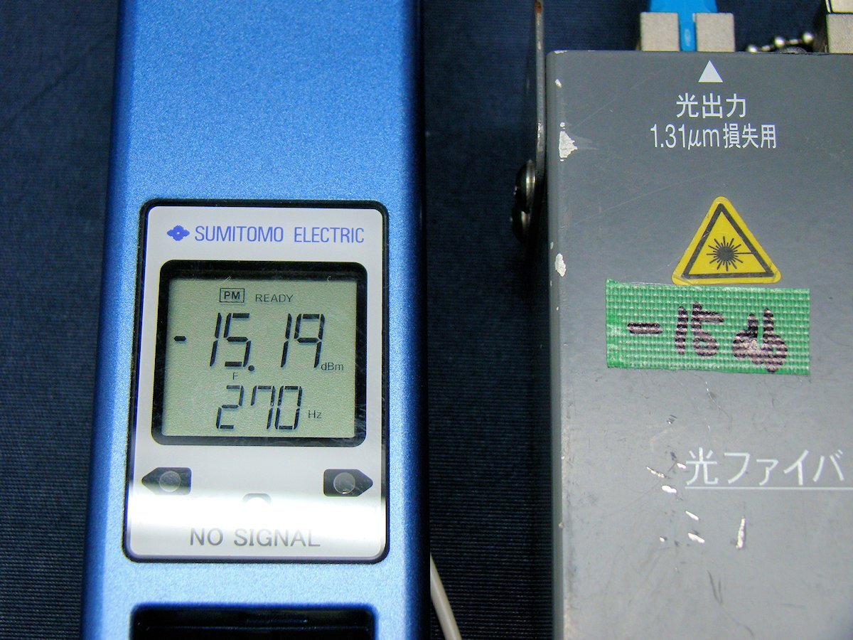 Sumitomo Electric FDT-2FS Optical Fiber Identifier 900-1700nm with Power Meter SC 1310/1490/1550nm Visible Light Source 650nm [1220723422]