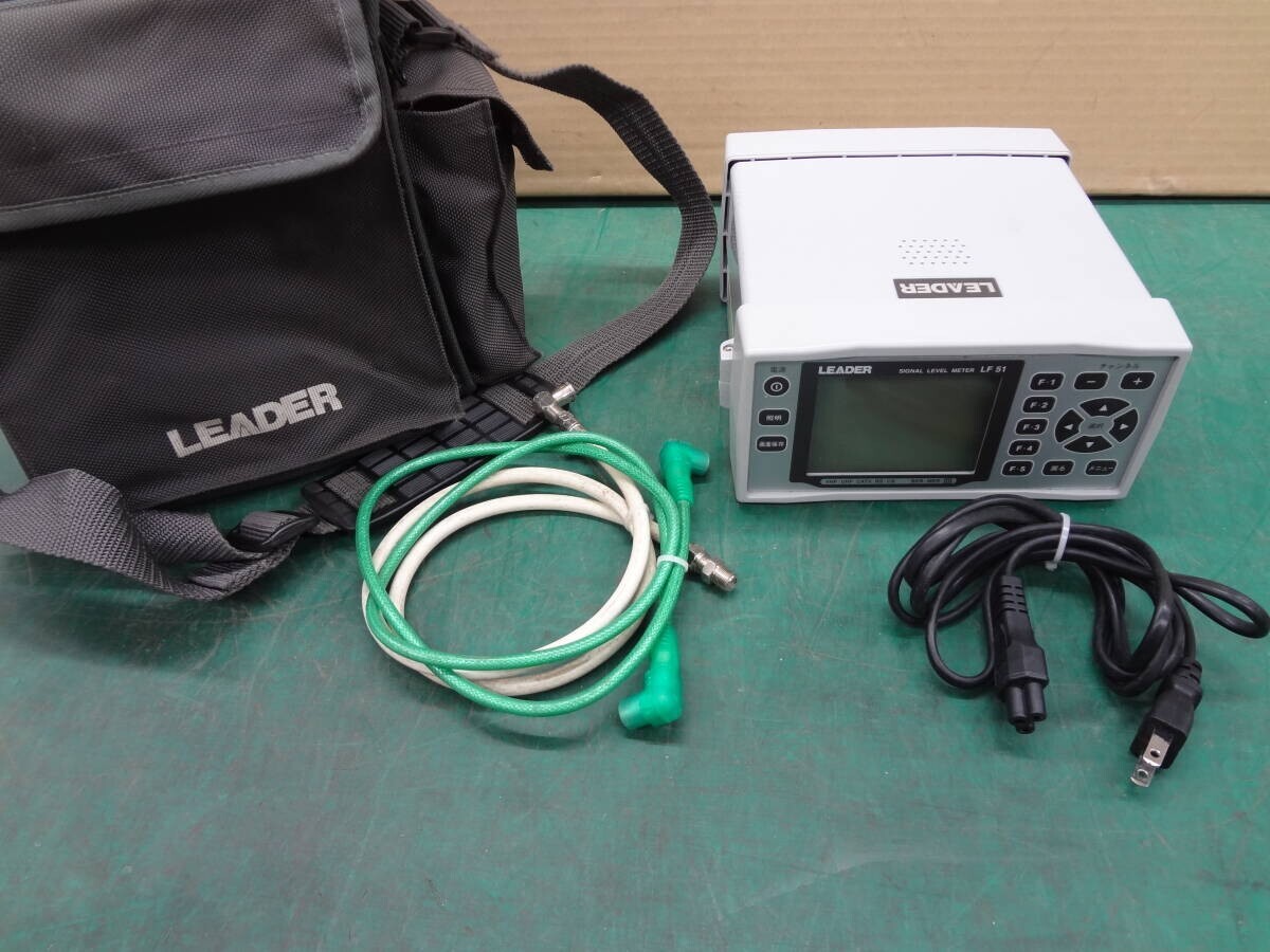 Leader LF51 Signal Level Meter Digital Level Checker [o1220924044]