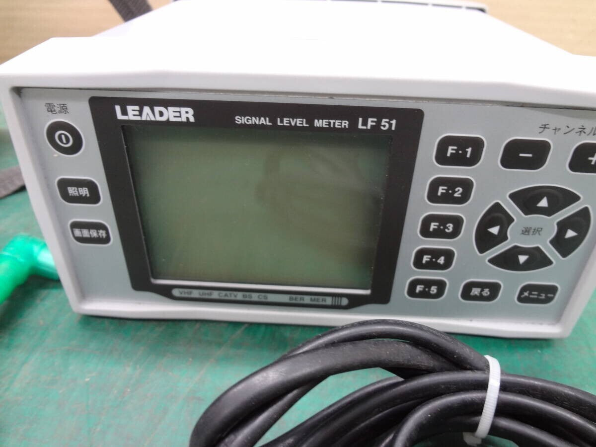 Leader LF51 Signal Level Meter Digital Level Checker [o1220924044]