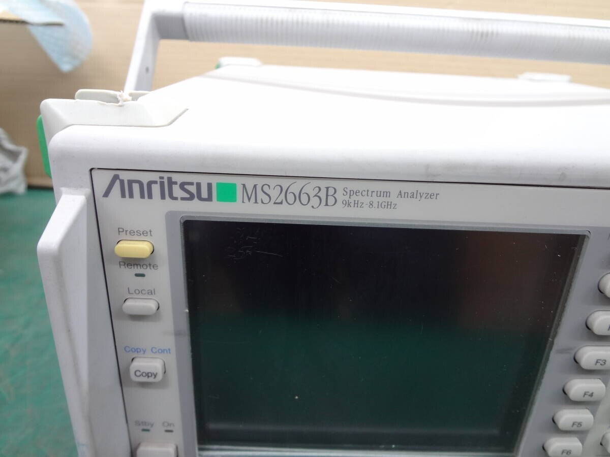 Anritsu MS2663B Spectrum Analyzer [f1220931552]