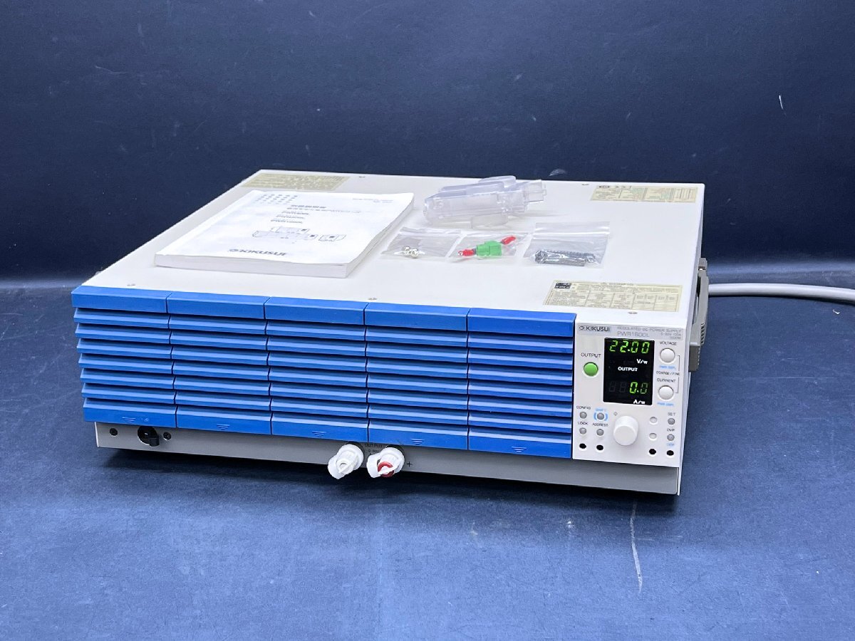 Kikusui PWR1600L Wide Range DC Regulated Power Supply 1600W 80V 100A [f1221018050]