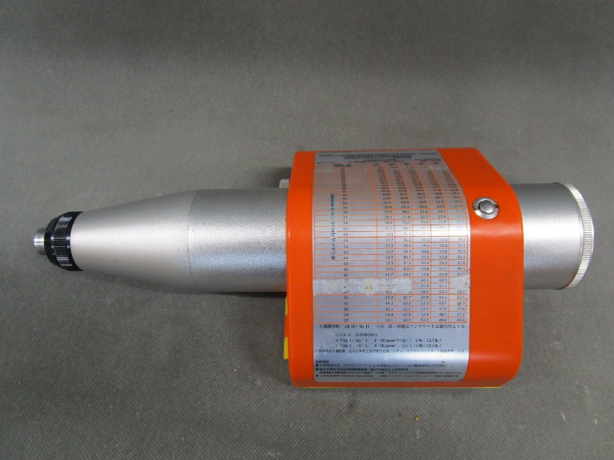 Proceq NR-10 Concrete Test Hammer [o1221269159]
