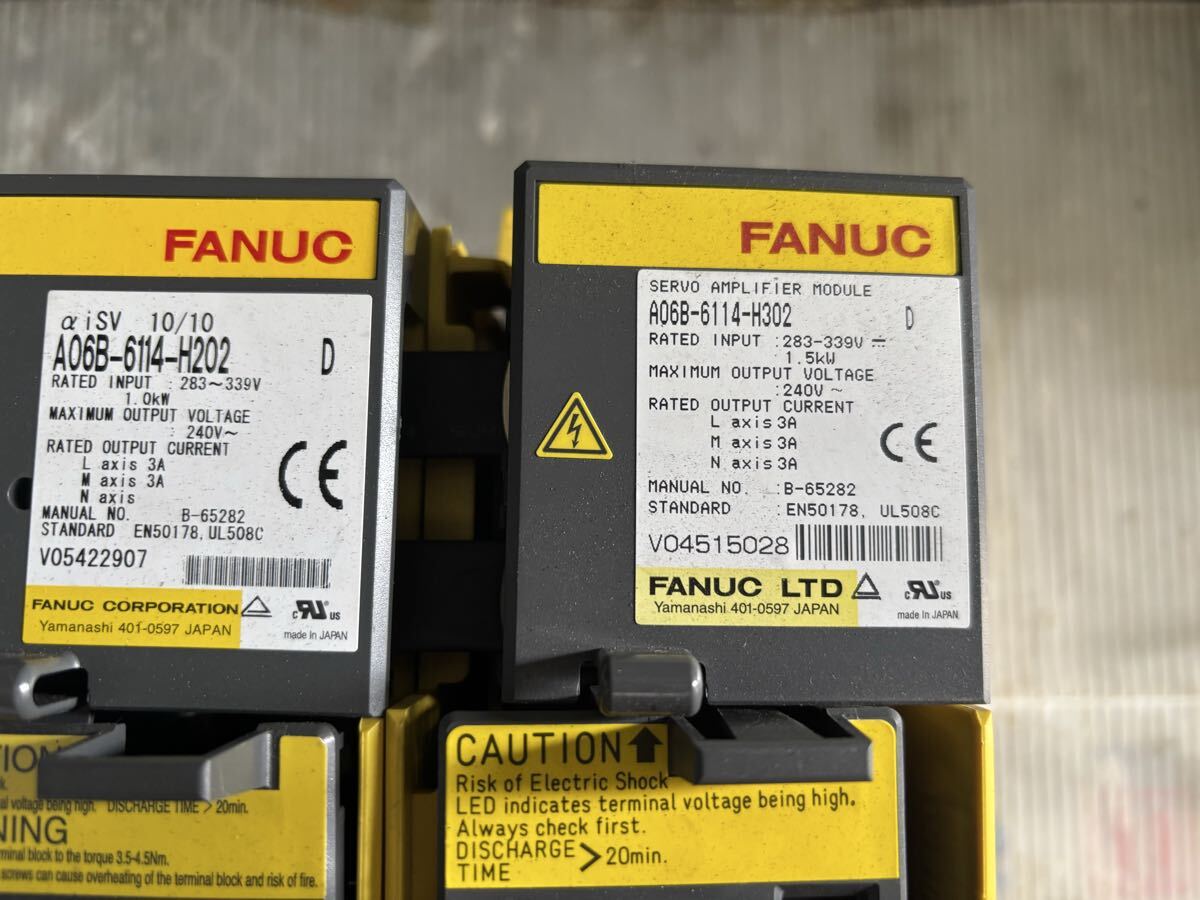 FANUC ff1076 Servo Amplifier (as-is) [r1221514558]