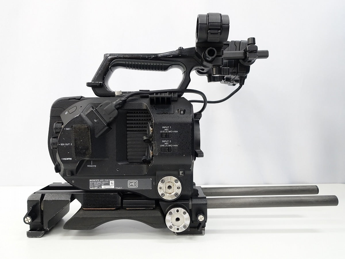 Sony PXW-FS7M2 4K XDCAM Memory Camcorder [d1221550319]