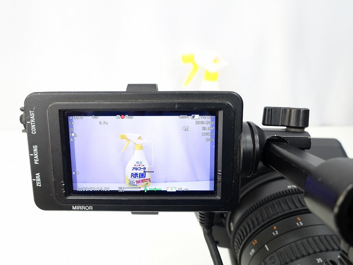 Sony PXW-FS7M2 4K XDCAM Memory Camcorder [d1221550319]