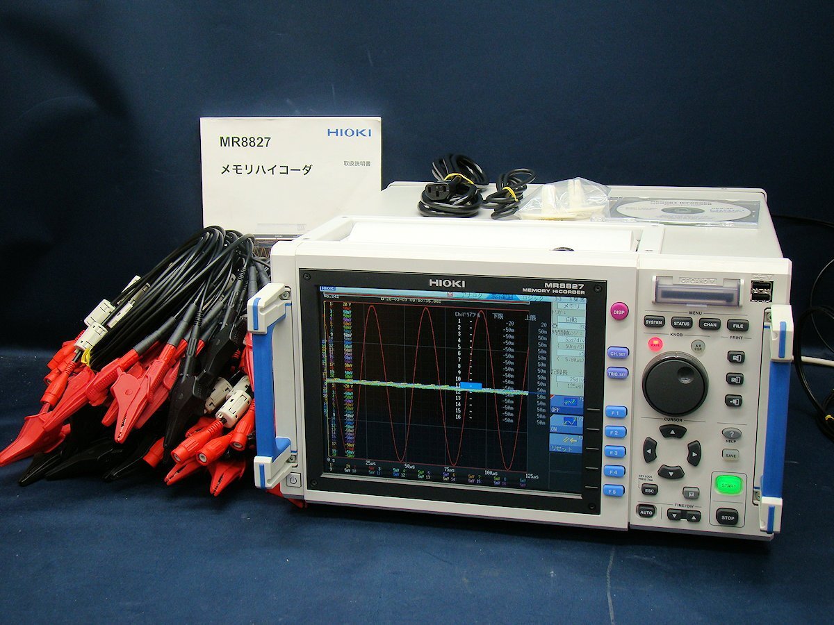 Hioki MR8827 Memory HiCorder with 8966 Analog Unit [1221567618]