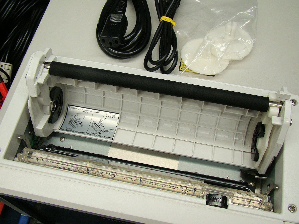 Hioki MR8827 Memory HiCorder with 8966 Analog Unit [1221567618]