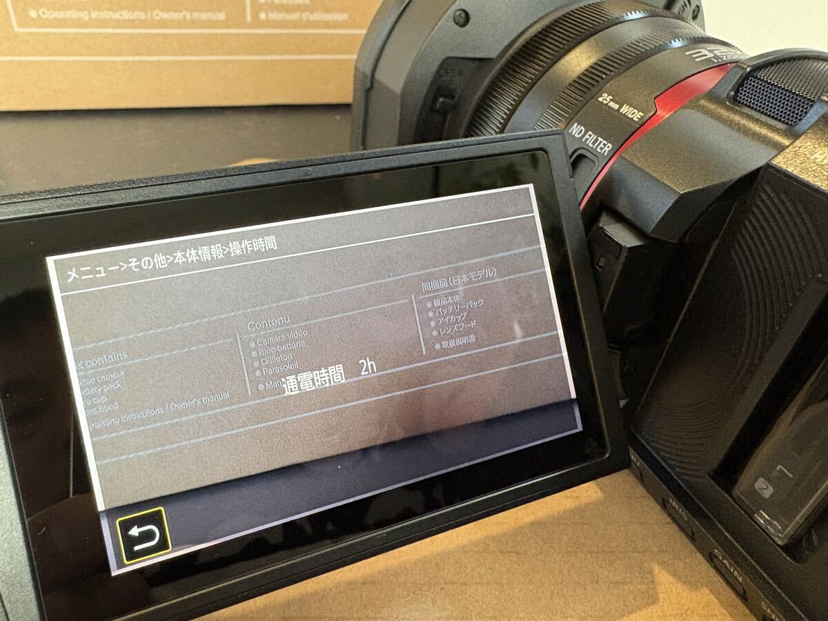 Panasonic HC-X1600 4K Professional Video Camera [d1221661390]
