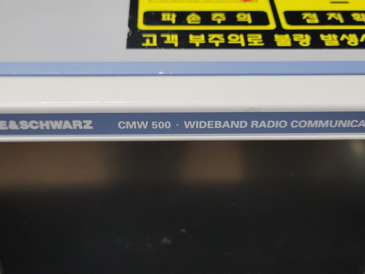 Rohde & Schwarz CMW500 Wideband Radio Communication Tester [v1221831818]