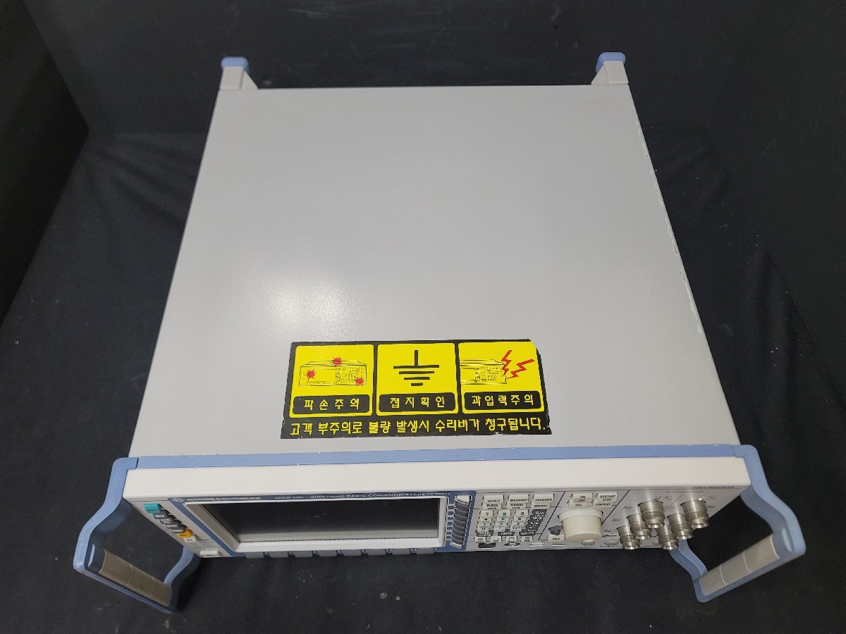 Rohde & Schwarz CMW500 Wideband Radio Communication Tester [v1221831818]