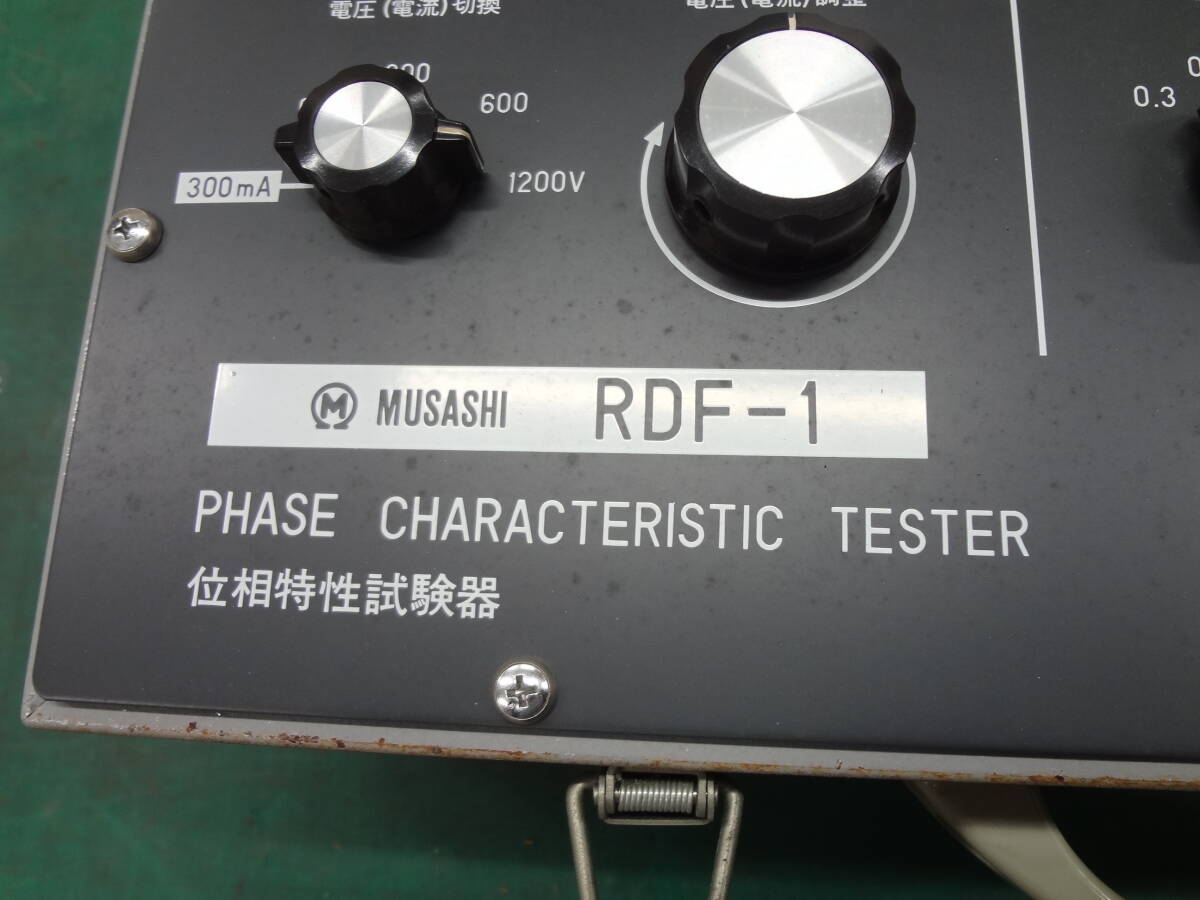 MUSASHI RDF-1 Phase Characteristic Tester [u1221857522]