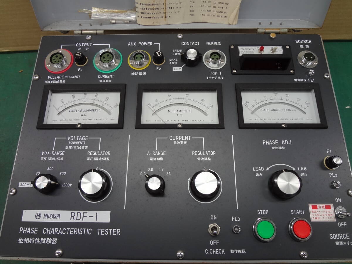 MUSASHI RDF-1 Phase Characteristic Tester [u1221857522]