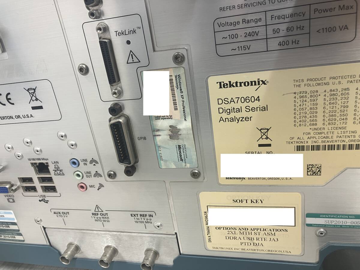 Tektronix DSA70604 Digital Serial Analyzer 6GHz 25GS/s [f1221946102]