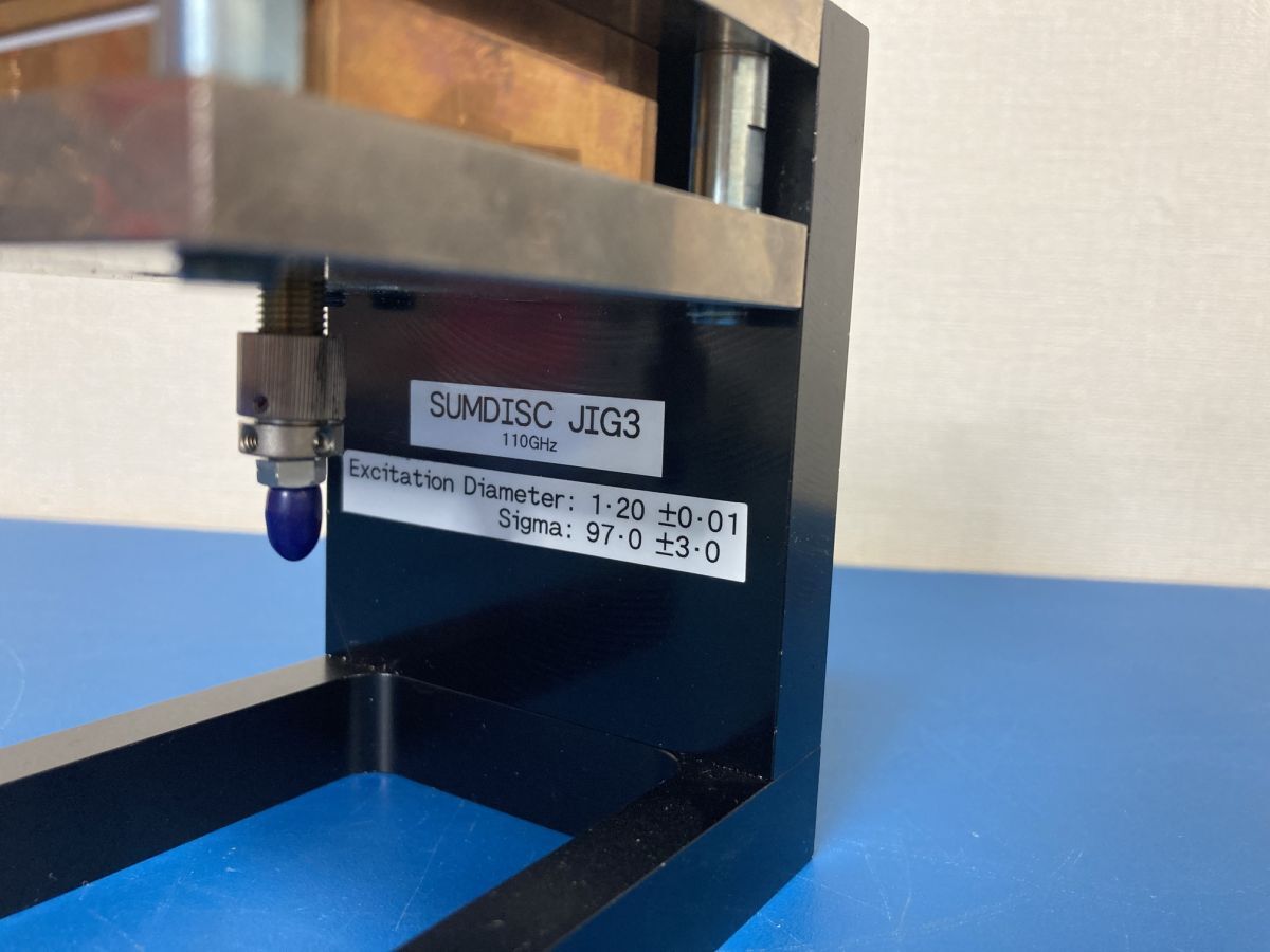 Sumtec SUM-DISK Coaxially Excited Balanced Disk Resonator RF Test Fixture Set [f1222274788]