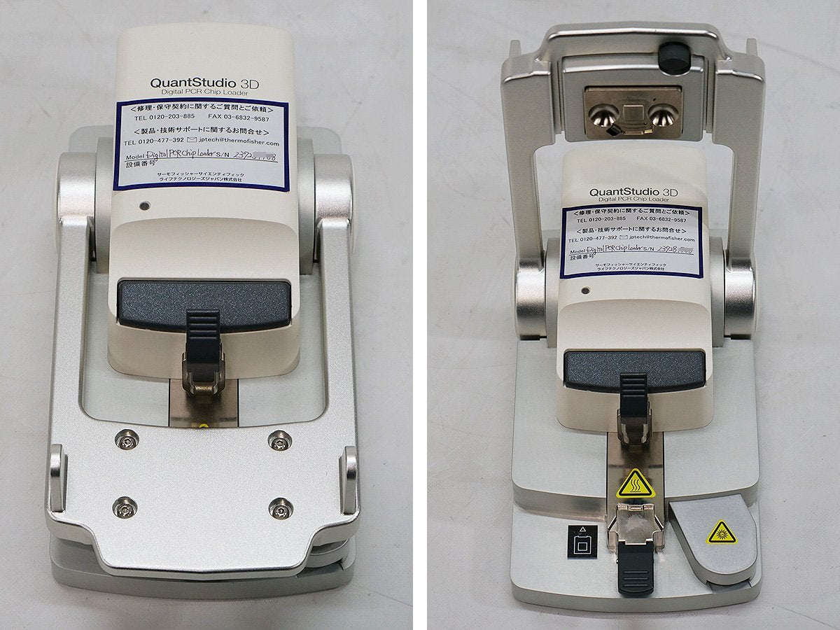 Thermo Fisher QuantStudio 3D Digital PCR System (as-is) [p1222427064]