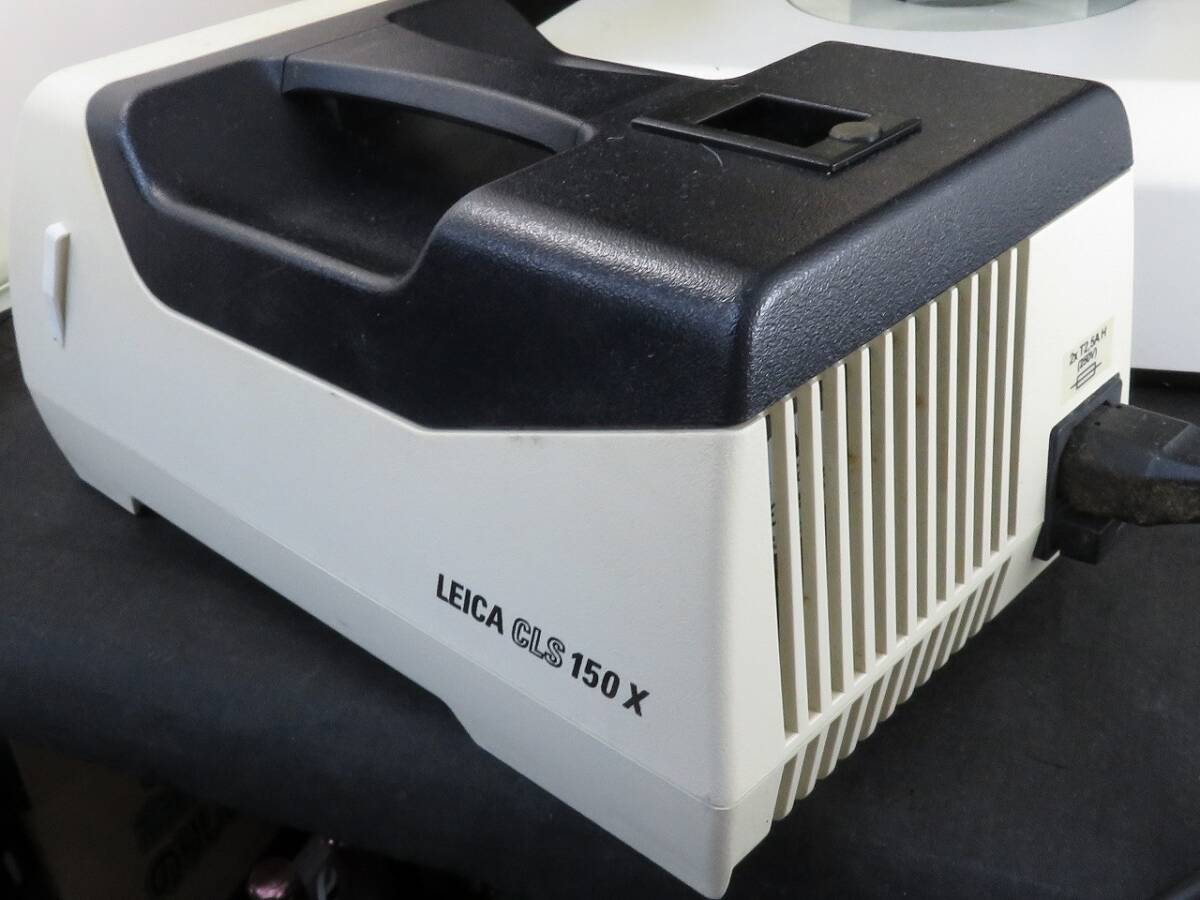 Leica MZ95 Stereo Microscope with CLS 150X Light Source [g1222655952]