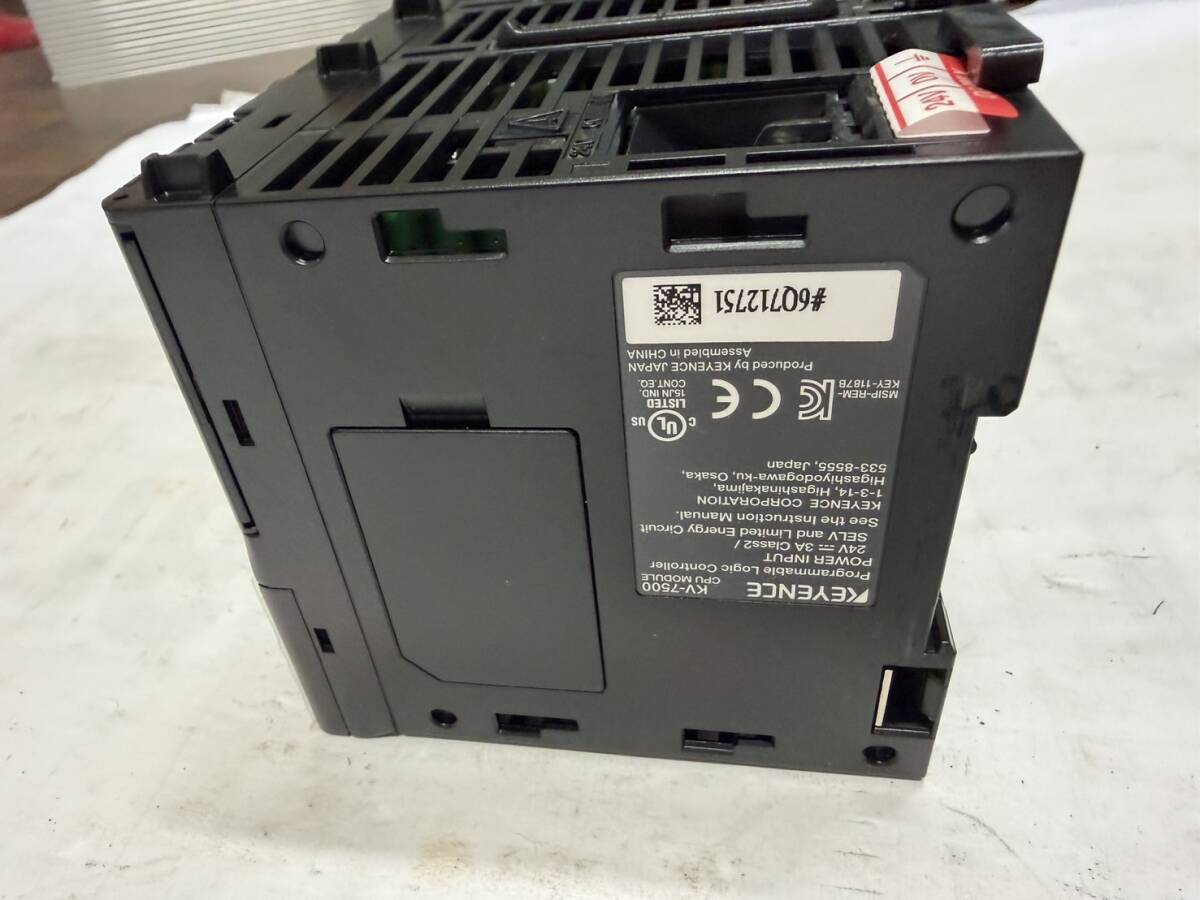 Keyence KV-7500 Power Supply Unit with CA-U4/KV-SIR32XT 4/KV-B16XC2 Programmable Logic Controller [k1222688176]