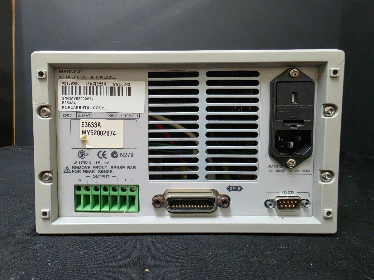 Agilent E3633A DC Power Supply 200W 0-8V 20A 0-20V 10A [q1223112269]