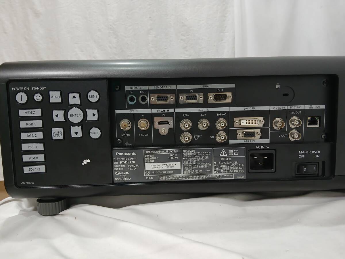 Panasonic PT-DS12K DLP Projector with Remote No Lamp [v1223110939]