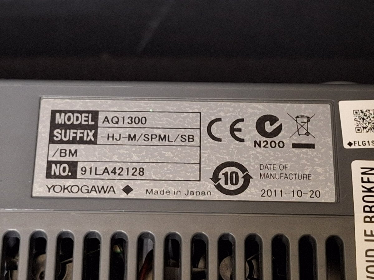 Yokogawa AQ1300 10G Ethernet Multi Field Tester [n1223342999]