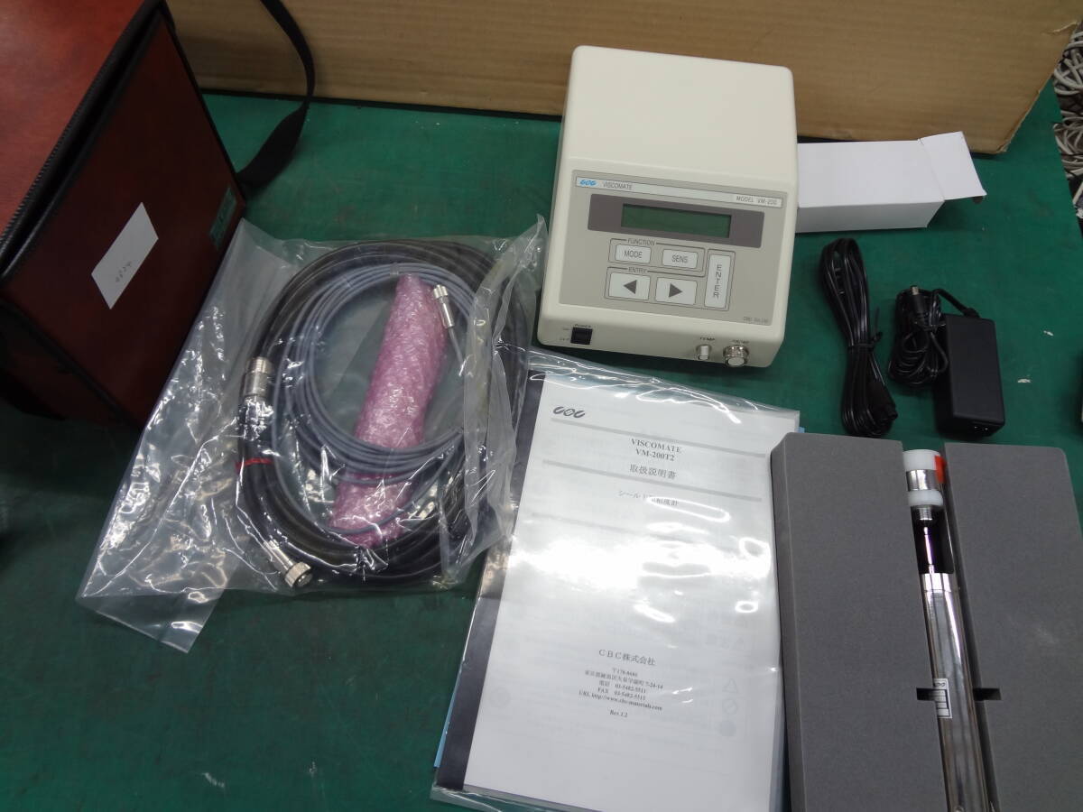 CBC VM-200T2 Viscosity Meter with Shield [1223379118]