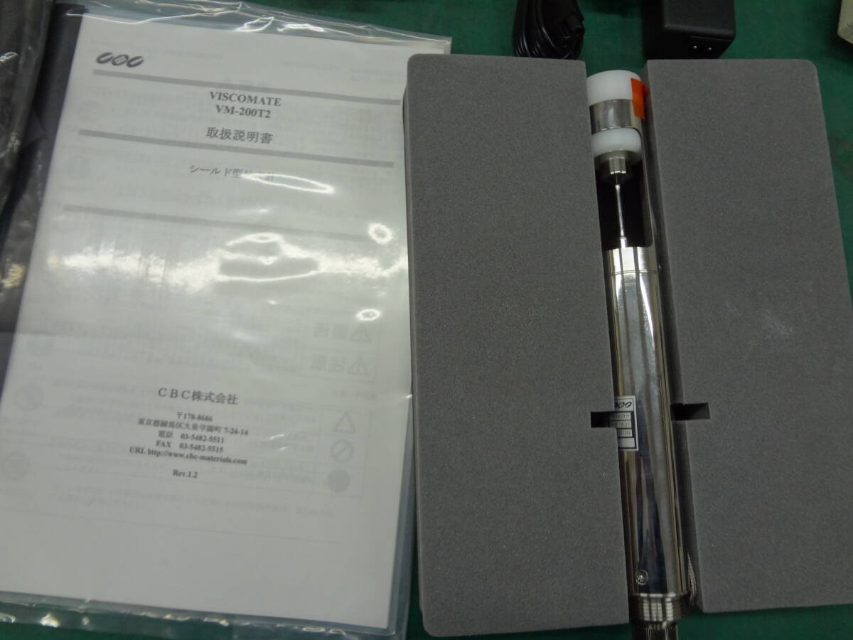 CBC VM-200T2 Viscosity Meter with Shield [1223379118]