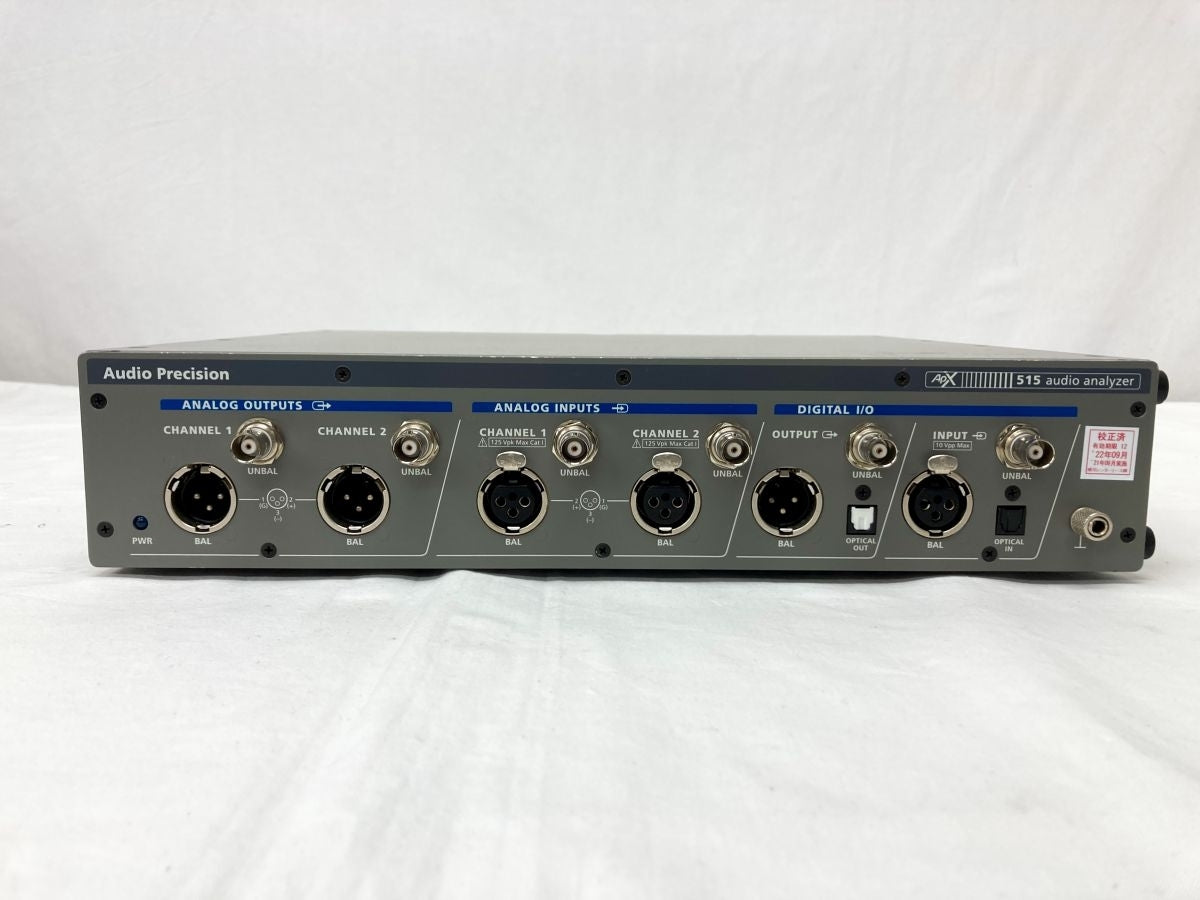 Audio Precision APX515 Audio Analyzer [m1223505837]