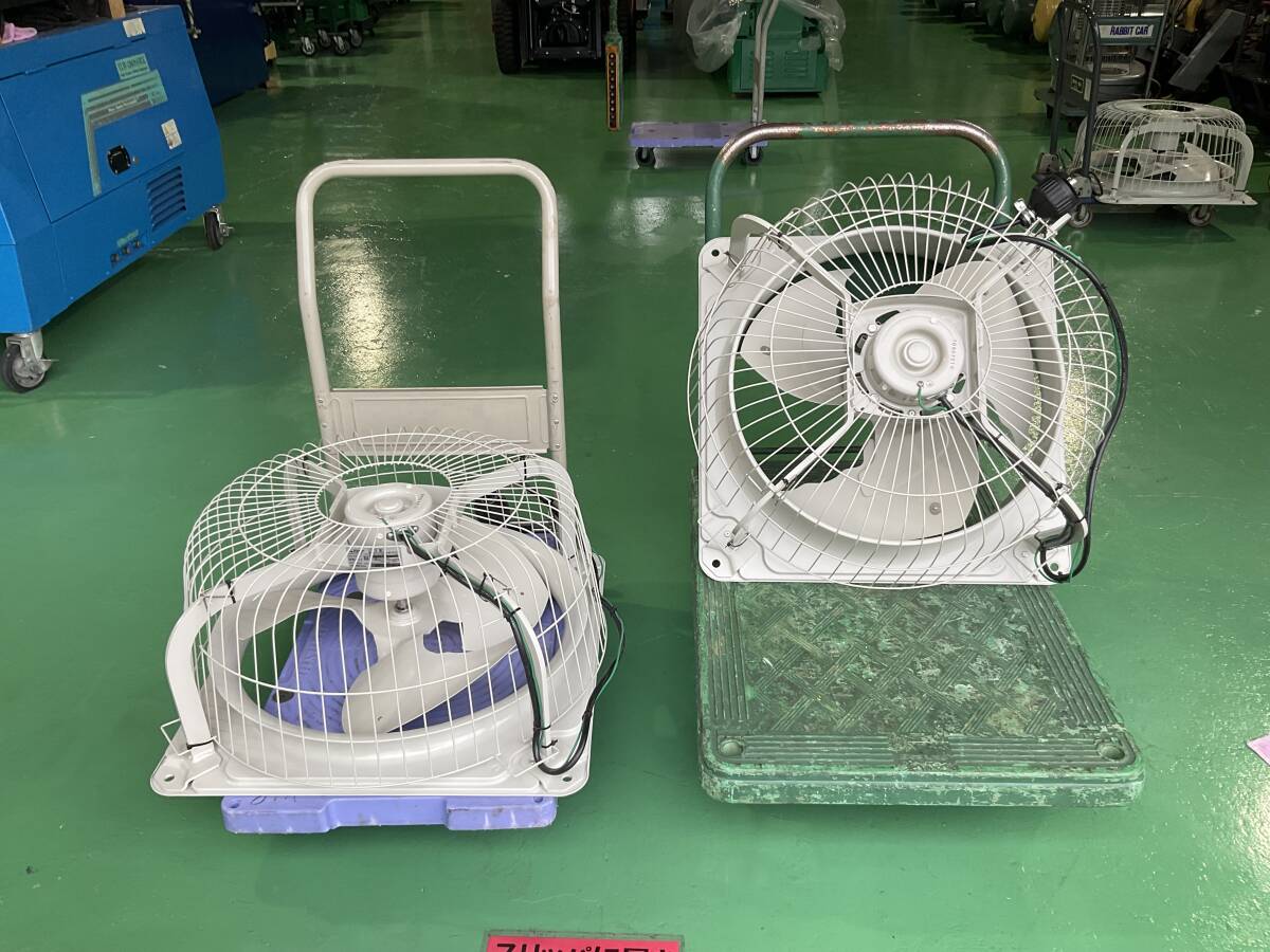 Mitsubishi Electric EWG-50ETA2-Q EWG-50ETA2 Industrial Ventilation Fan Set 50cm 200V [s1223514736]