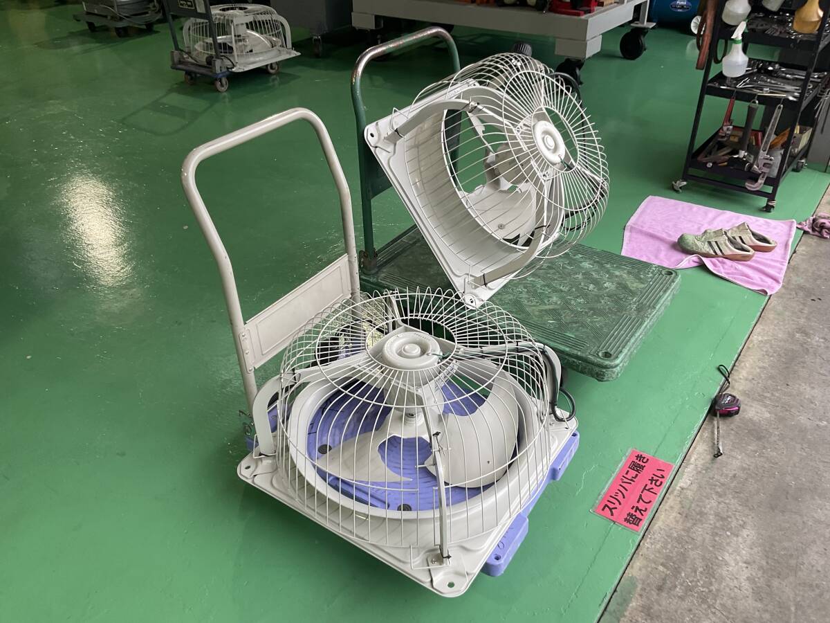 Mitsubishi Electric EWG-50ETA2-Q EWG-50ETA2 Industrial Ventilation Fan Set 50cm 200V [s1223514736]