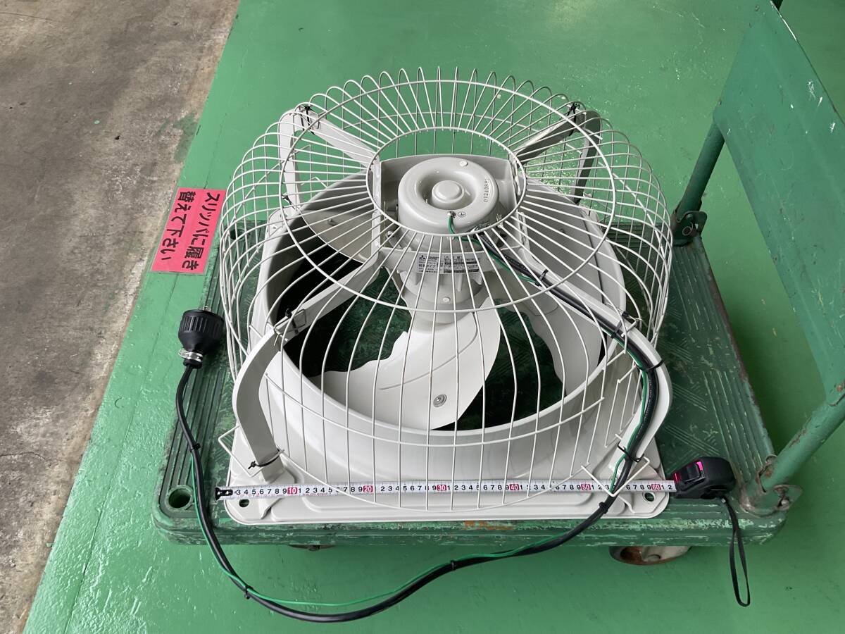 Mitsubishi Electric EWG-50ETA2-Q EWG-50ETA2 Industrial Ventilation Fan Set 50cm 200V [s1223514736]