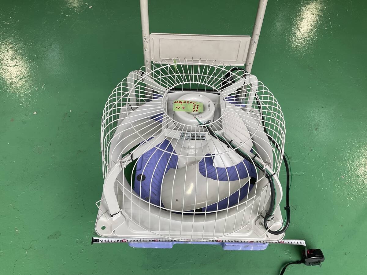 Mitsubishi Electric EWG-50ETA2-Q EWG-50ETA2 Industrial Ventilation Fan Set 50cm 200V [s1223514736]