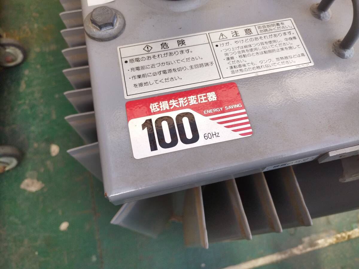 Daihen SE-PW2 Single-Phase Transformer 100kVA 60Hz [x1223690942]