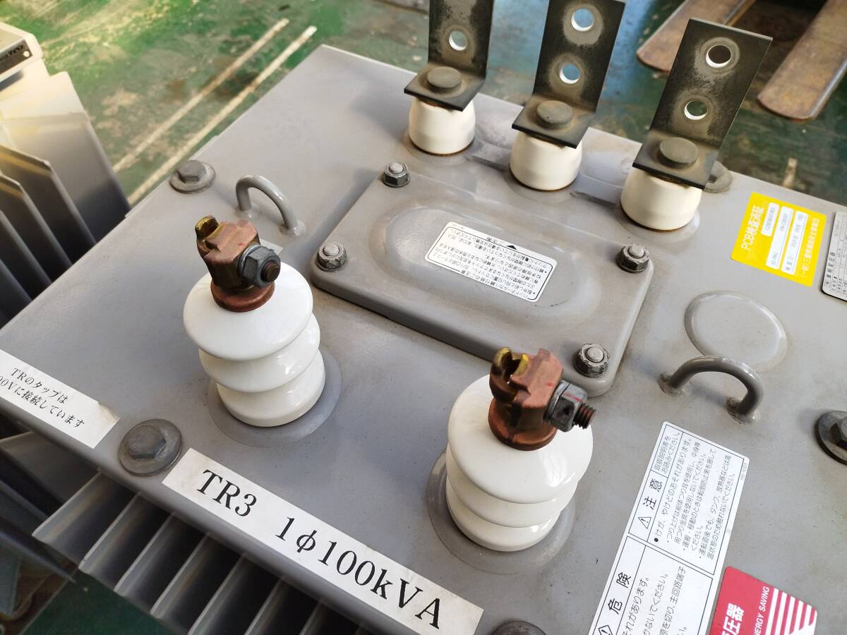 Daihen SE-PW2 Single-Phase Transformer 100kVA 60Hz [x1223690942]