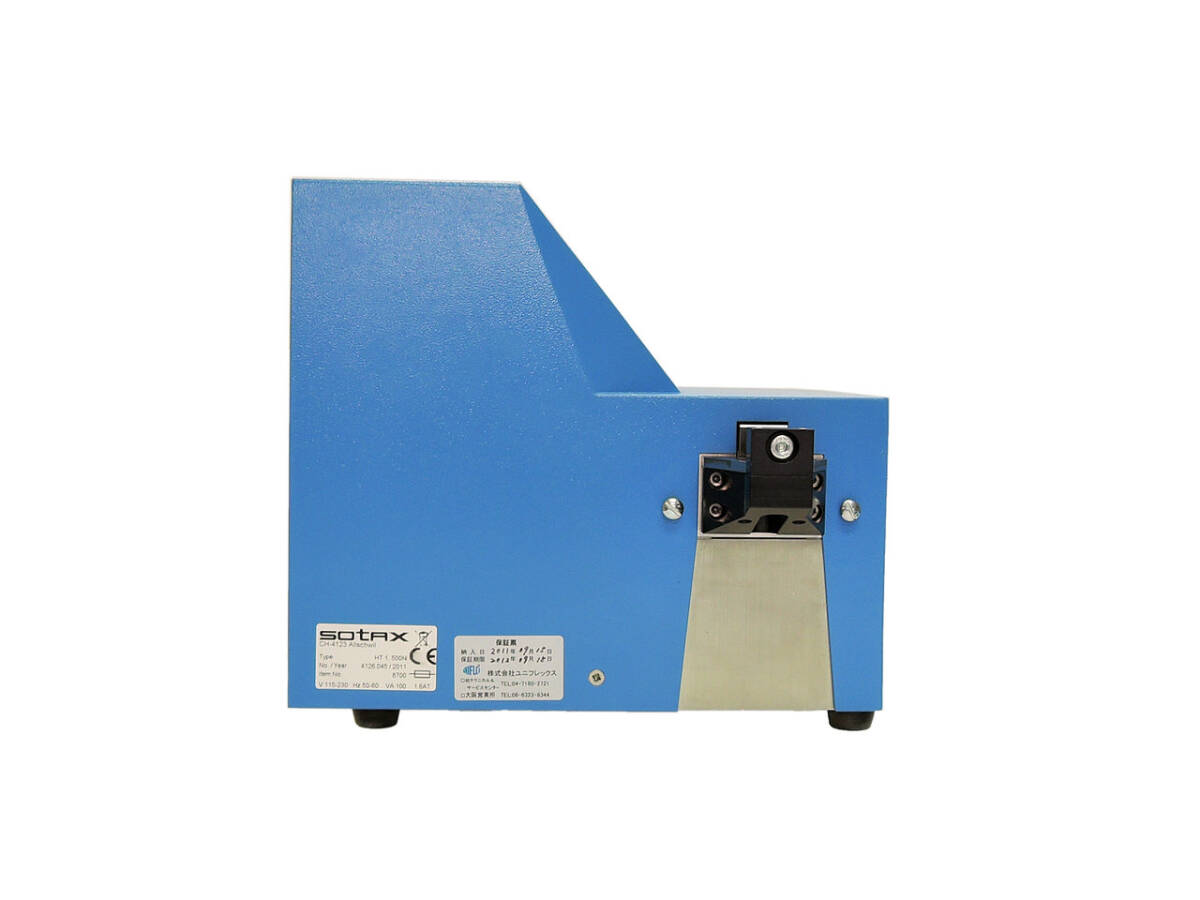 Sotax HT1 500N Tablet Hardness Tester [l1223725290]